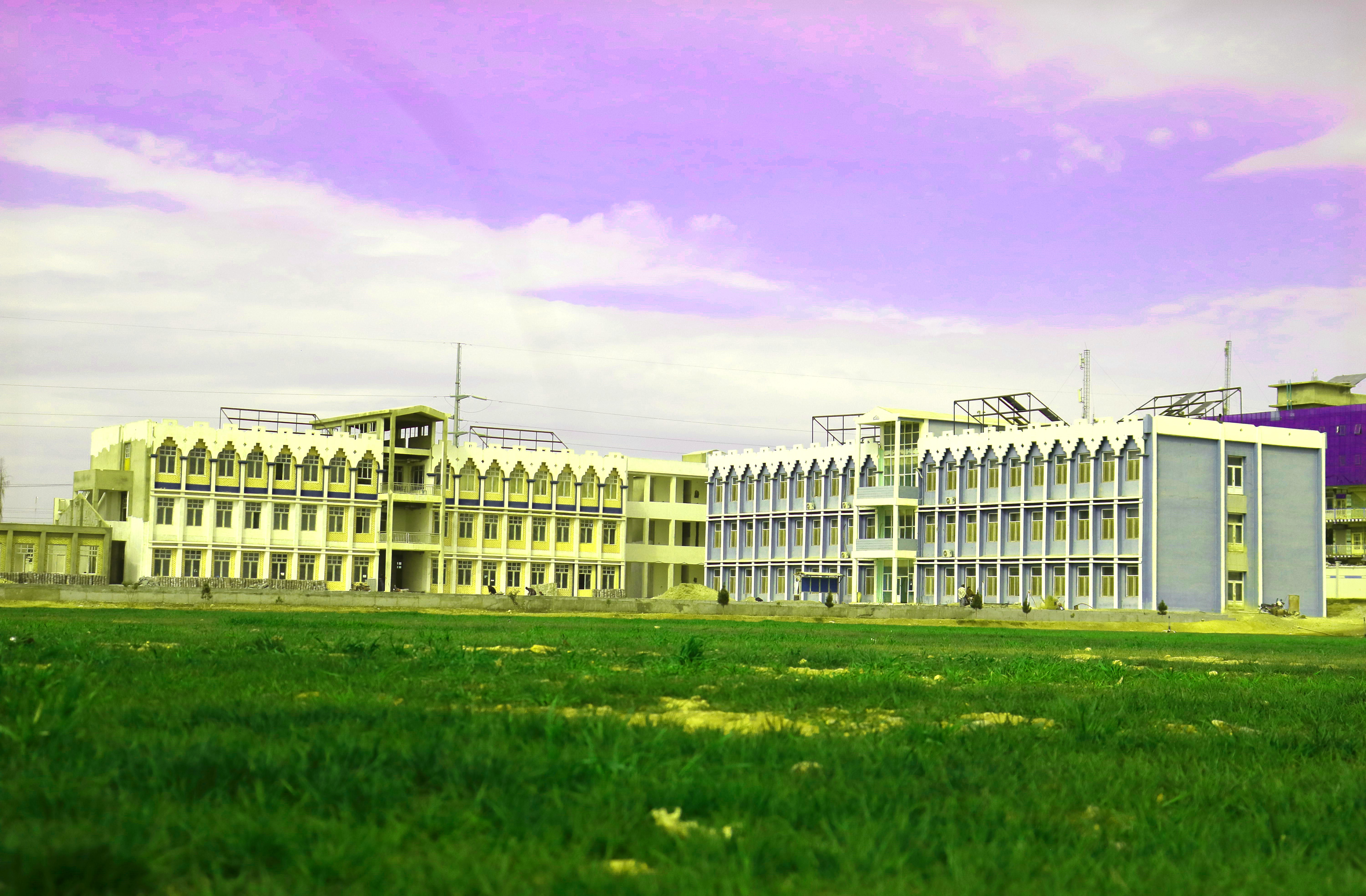 تدریسي بلاکونه